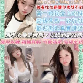 台北定點茶-何苡喬