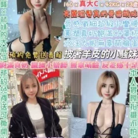 台北定點茶-姜泰莉