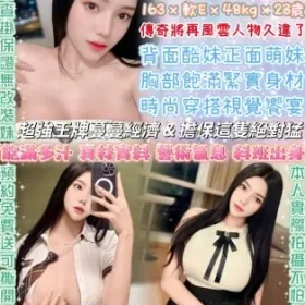 台北定點茶-陳樂樂