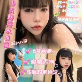 嘉義定點茶-三千代