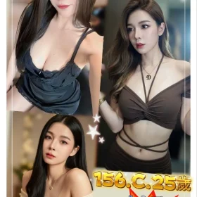 新北定點茶-伊洛