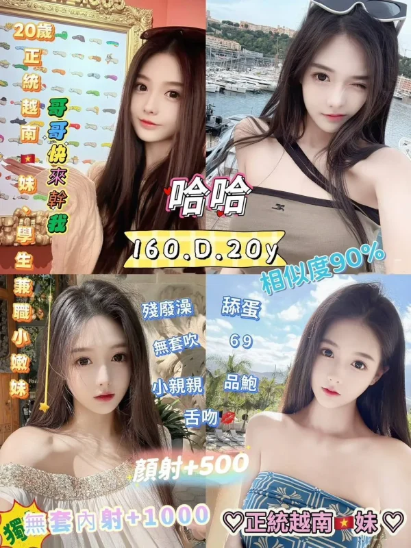 新北定點茶-哈哈