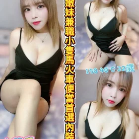 雲林定點茶-小芝麻