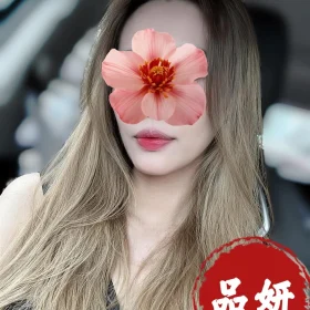 高雄定點茶-品妍