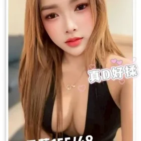 高雄定點茶-藍心蕾1