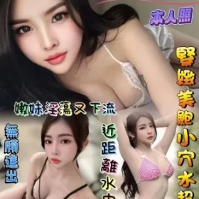 高雄定點茶-金喜兒