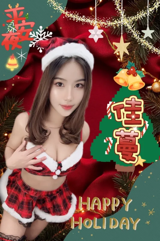 南投定點茶-佳蔓