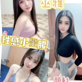 南投定點茶-巫雅