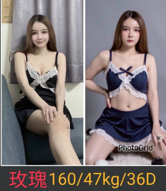 南投定點茶-玫瑰