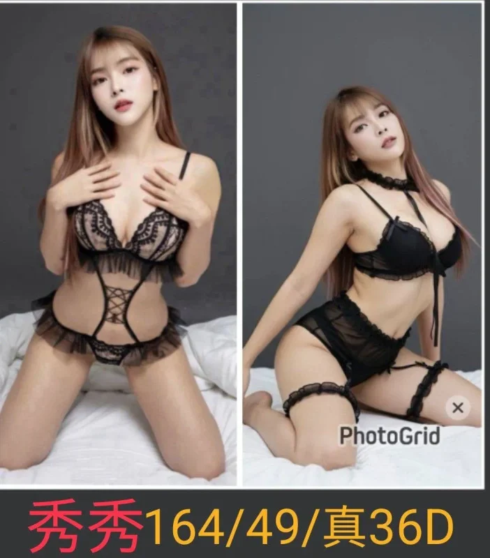 南投定點茶-秀秀