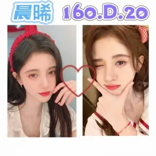 台北外送茶-晨晞