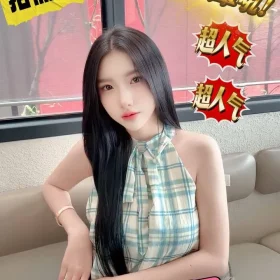 台北定點茶-智妍