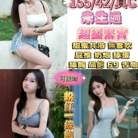 台北定點茶-維尼