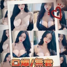 桃園定點茶-YUKI