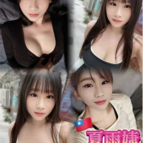 桃園定點茶-夏雨婕