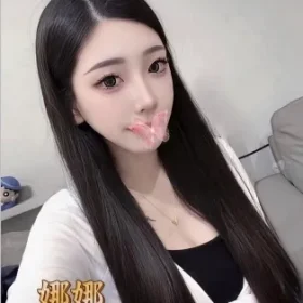 台中外送茶-娜娜