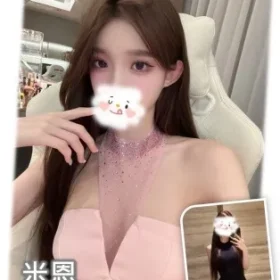 台中外送茶-米恩