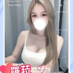 台中外送茶-羅菈