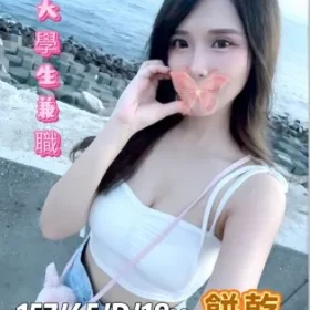 台中外送茶-餅乾