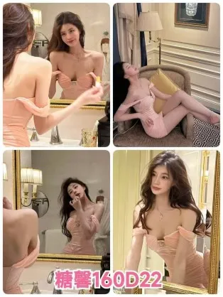 台北外送茶-糖馨