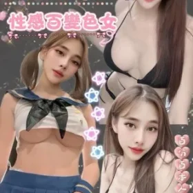 台北定點茶-南恩