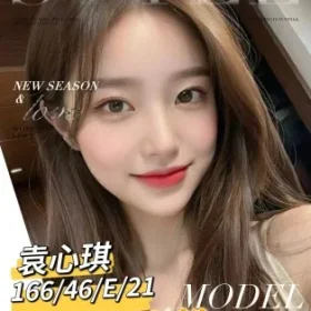 台南外送茶-袁心琪