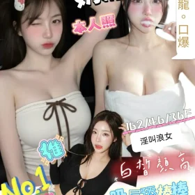 台南定點茶-奶精