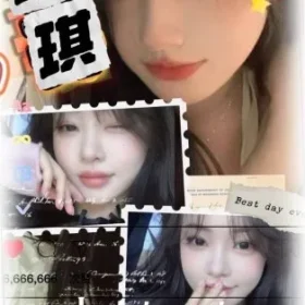 高雄外送茶-琪琪