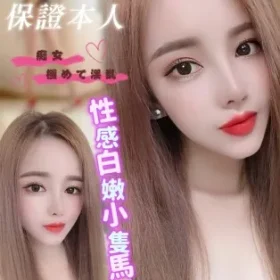 台南定點茶-千尋