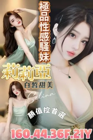 台南定點茶-莉莉亞