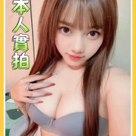 台東定點茶-栗菓1