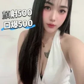 宜蘭定點茶-尼尼