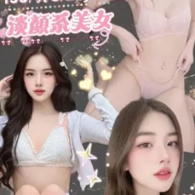 新北定點茶-寧宸