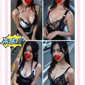 新北定點茶-水水