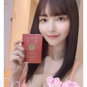 新竹定點茶-天海月1