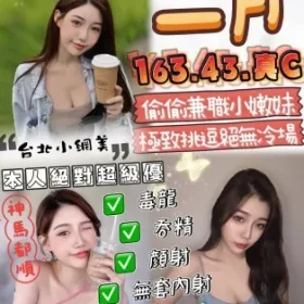 雲林定點茶-二月