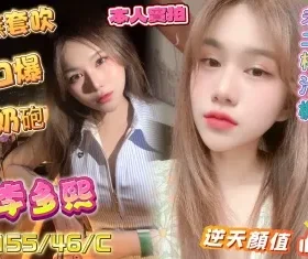 高雄定點茶-李多熙