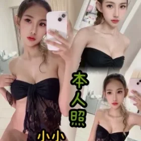 台中定點茶-小小