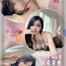 台北定點茶-泡芙