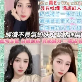 台北定點茶-洪羽婕