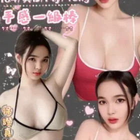 台北定點茶-芯點