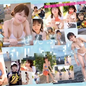 台南外送茶-根鈴菜1