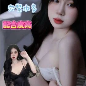 台南定點茶-夢夢