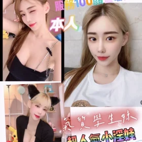 台南定點茶-小鈴蘭1