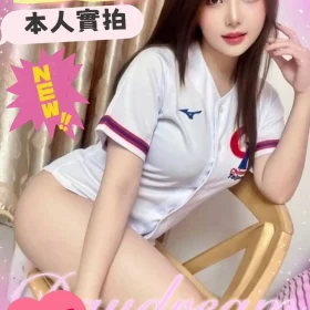 台南定點茶-瑞希1