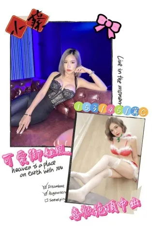 嘉義定點茶-小葵