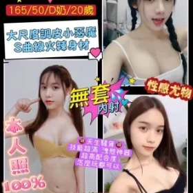 桃園定點茶-小茉莉