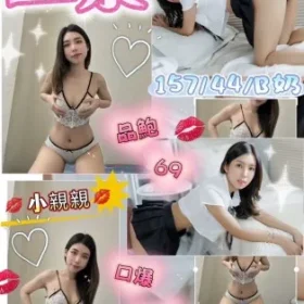 花蓮定點茶-豆漿