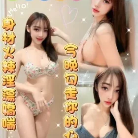 雲林定點茶-奶娃