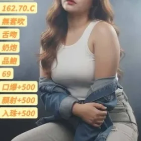 雲林定點茶-知夏